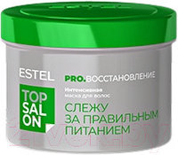 Маска для волос Estel Top Salon Pro Восстановление