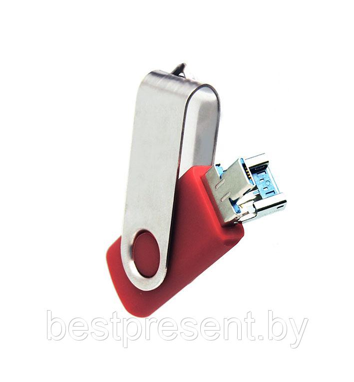 Флеш накопитель USB 3.0/OTG Twister Smart 16GB, пластик Софт Тач/металл, красный/серебристый - фото 1 - id-p222324694
