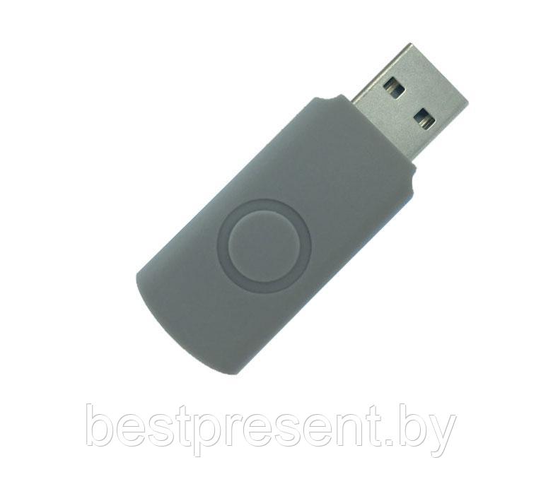 Корпус для флеш накопителя Twister 8GB, пластик Софт Тач, серый - фото 1 - id-p222324764