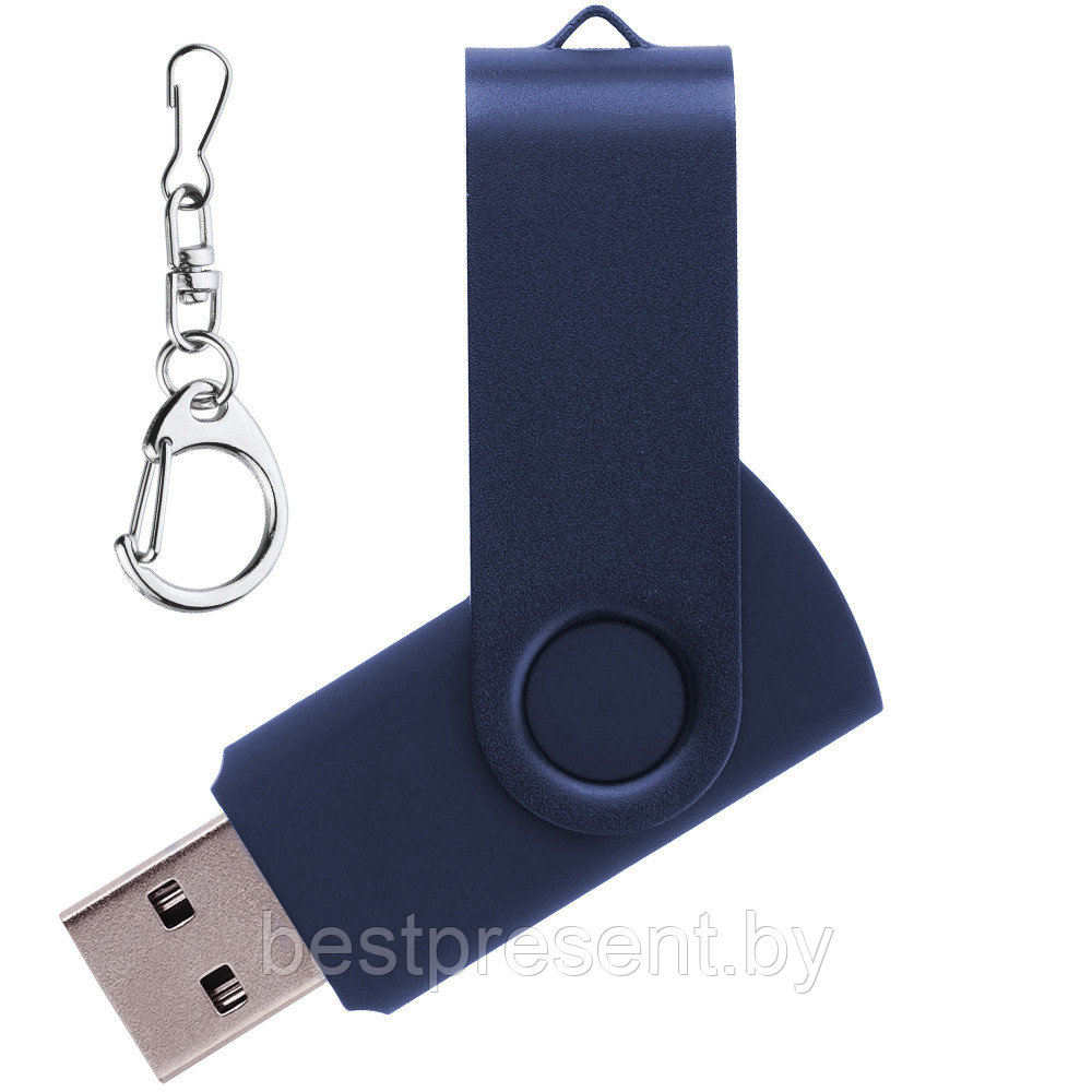 Флеш накопитель USB 2.0 Twister 8GB, пластик Софт Тач/металл, темно-синий/темно-синий - фото 1 - id-p222324872