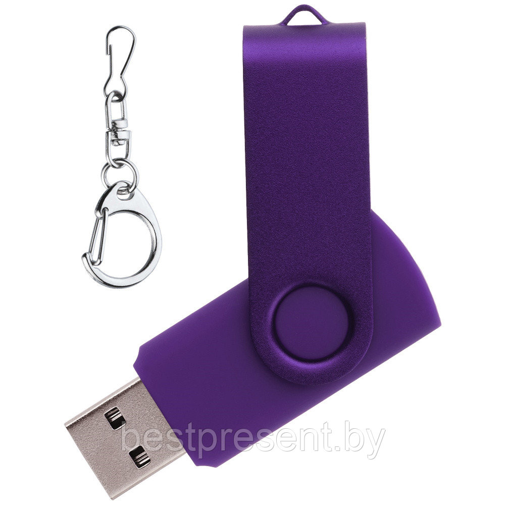 Флеш накопитель USB 2.0 Twister 8GB, пластик Софт Тач/металл, фиолетовый/фиолетовый - фото 1 - id-p222324880