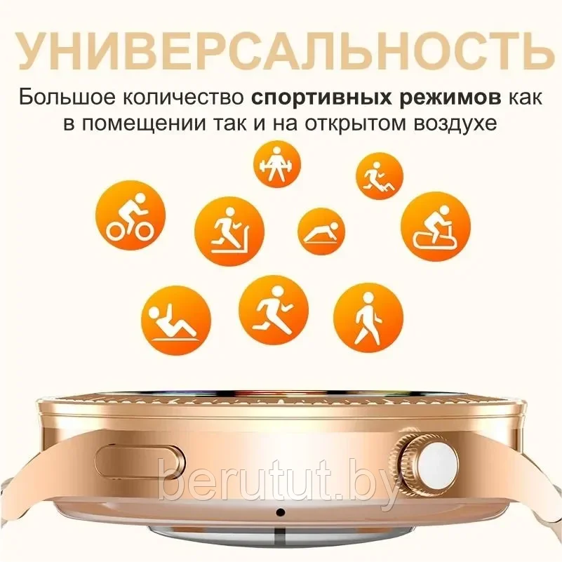 Женские смарт часы "Smart Watch Women" HW 33 Mini ( 1 ГОД ГАРАНТИЯ ) - фото 8 - id-p222325742