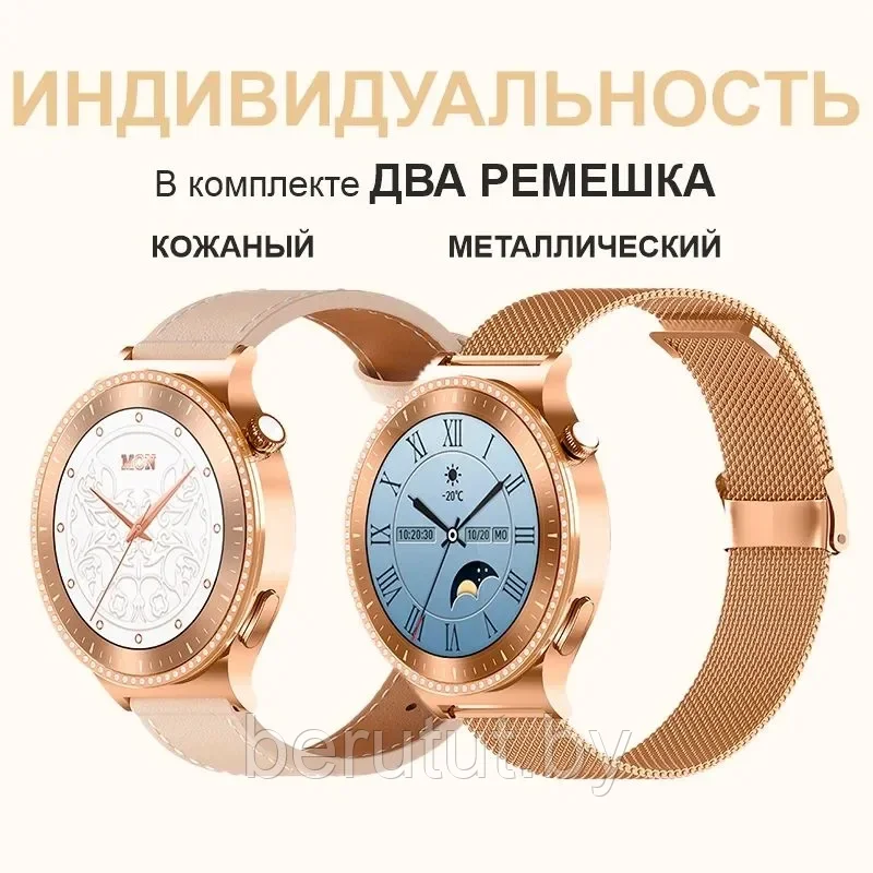 Женские смарт часы "Smart Watch Women" HW 33 Mini ( 1 ГОД ГАРАНТИЯ ) - фото 9 - id-p222325742