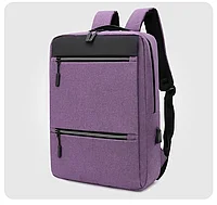 Городской рюкзак City с отделением для ноутбука, фиолетовый