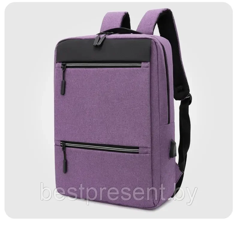 Городской рюкзак City с отделением для ноутбука, фиолетовый - фото 1 - id-p222325361