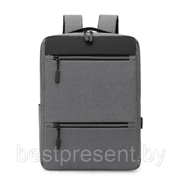 Городской рюкзак City с отделением для ноутбука, серый - фото 1 - id-p222325362