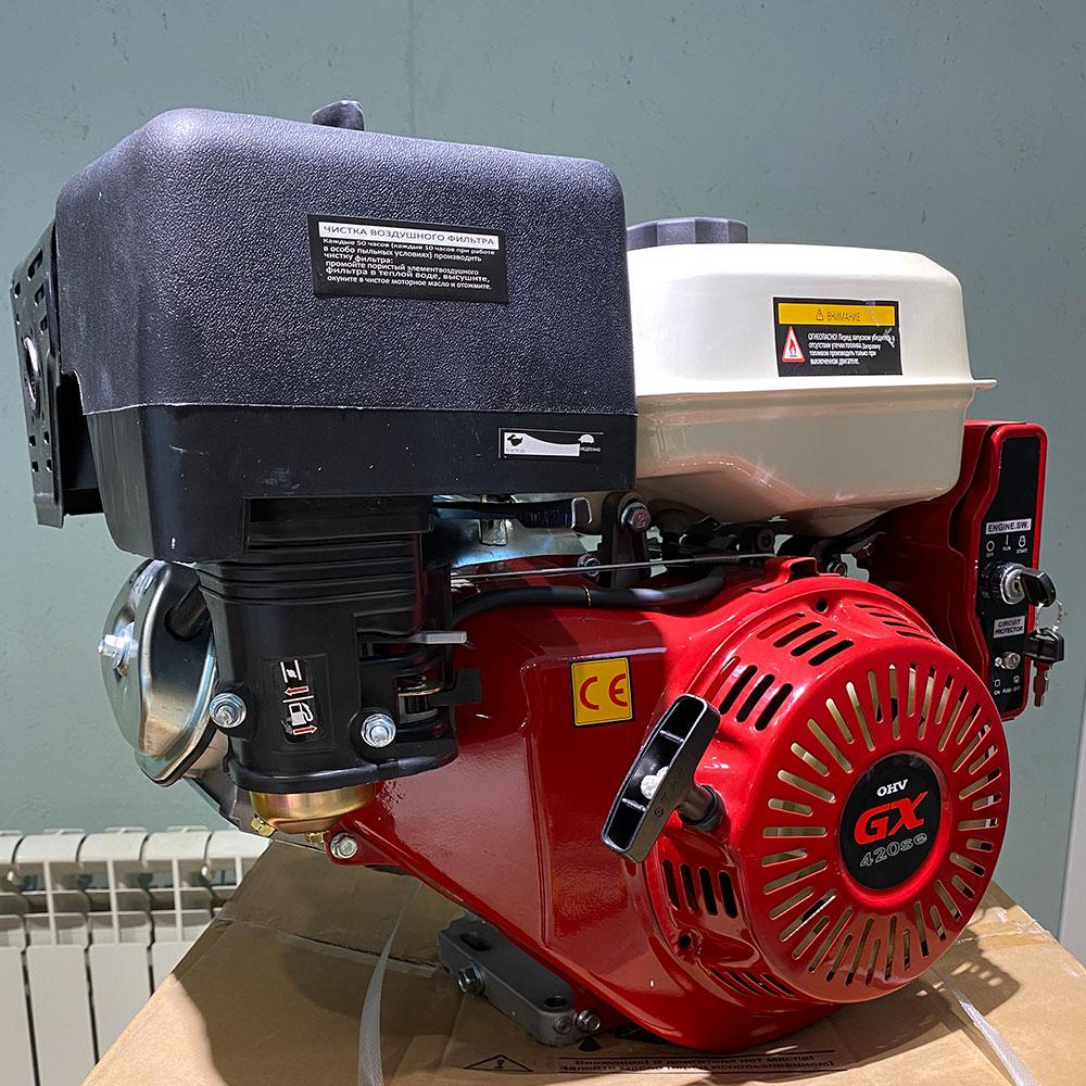 Двигатель GX420se (Аналог HONDA) 16 л.с. вал 25 мм под шлиц с электростартом (190FE) - фото 3 - id-p170677749