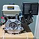 Двигатель GX420se (Аналог HONDA) 16 л.с. вал 25 мм под шлиц с электростартом (190FE), фото 2
