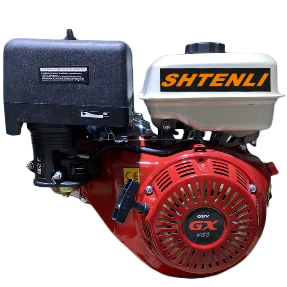 Двигатель GX450 (Аналог HONDA) 18 л.с. вал 25 мм под шпонку (192F) - фото 1 - id-p170677750