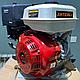 Двигатель GX450s (Аналог HONDA) 18 л.с. вал 25 мм под шлиц (192F), фото 2