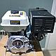 Двигатель GX450s (Аналог HONDA) 18 л.с. вал 25 мм под шлиц (192F), фото 5