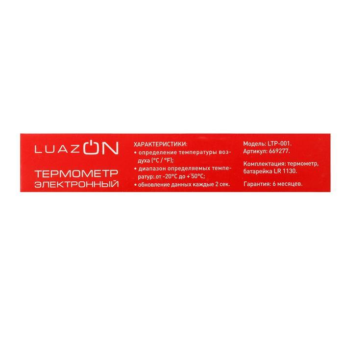 Термометр Luazon LTR-17, электронный, на присоске, прозрачный - фото 8 - id-p222326299