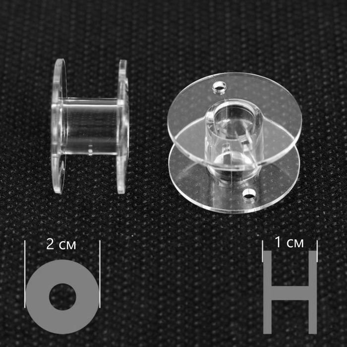 Набор шпулек в двустороннем органайзере, d = 20 мм, 25 шт, цвет прозрачный - фото 4 - id-p222326330