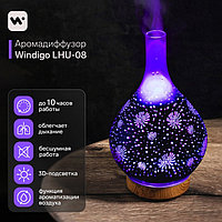 Увлажнитель воздуха Windigo LHU-08, ультразвуковой, 300 мл, 10 Вт, с эффектом 3D