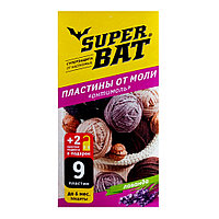 Пластины от моли SuperBAT Хвоя, средство инсектицидное Домойвой-Антимоль 9шт+2 крючка