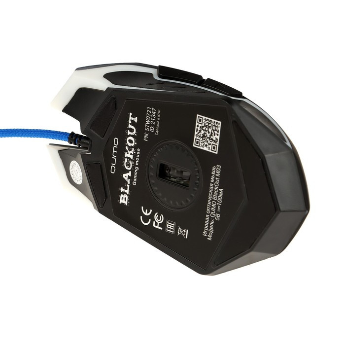 Мышь Qumo BlackOut M03, игровая, проводная, 6 кнопок, подсветка, 3200 dpi, USB, чёрная - фото 7 - id-p222333683