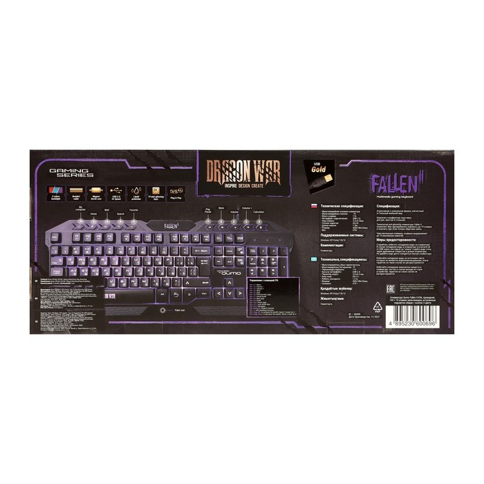 Клавиатура Qumo Fallen 2 K56, игровая, проводная,мембранная, 114 клавиш, USB, подсв, чёрная - фото 7 - id-p222333693