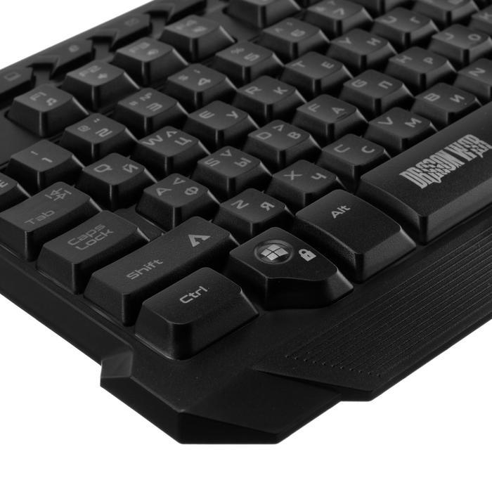 Комплект клавиатура+мышь+ковер Qumo Mystic K58/M76, проводная, мембран, 3200 dpi, USB,чёрный - фото 4 - id-p222333694