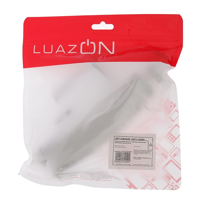 Штатив-тренога LuazON настольный, для телефона, гибкие ножки, высота 17 см, чёрный - фото 10 - id-p222333765