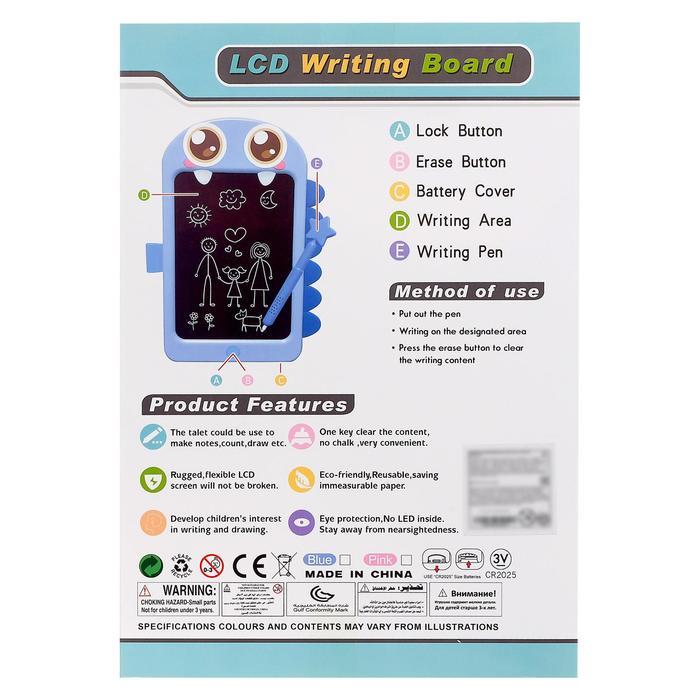 Планшет для рисования LCD «Дракоша», с ручкой, 8,5 МИКС - фото 4 - id-p222333790