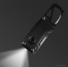 Брелок-мультитул Tools Module, 4 в 1, фото 2