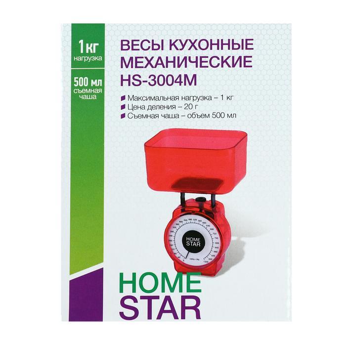 Весы кухонные HOMESTAR HS-3004М, механические, до 1 кг, чаша 0.5 л, красные - фото 7 - id-p222335091