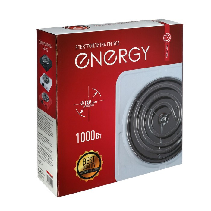 Плитка электрическая ENERGY EN-902R, 1000 Вт, 1 конфорка, красная - фото 9 - id-p222335679