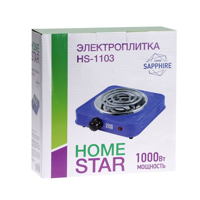 Плитка электрическая HOMESTAR HS-1103, 1000 Вт, 1 конфорка, цвет "сапфир" - фото 6 - id-p222335680