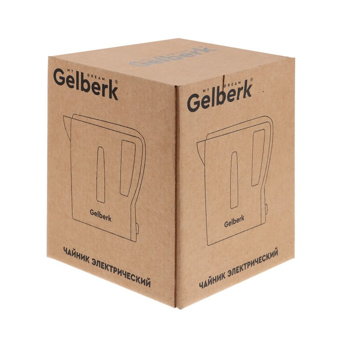 Чайник электрический GELBERK GL-466, пластик, 0.5 л, 500 Вт, бело-фиолетовый - фото 9 - id-p222335337