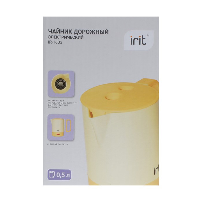 Чайник электрический Irit IR-1603, пластик, 0.5 л, 400 Вт, оранжевый - фото 9 - id-p222335343