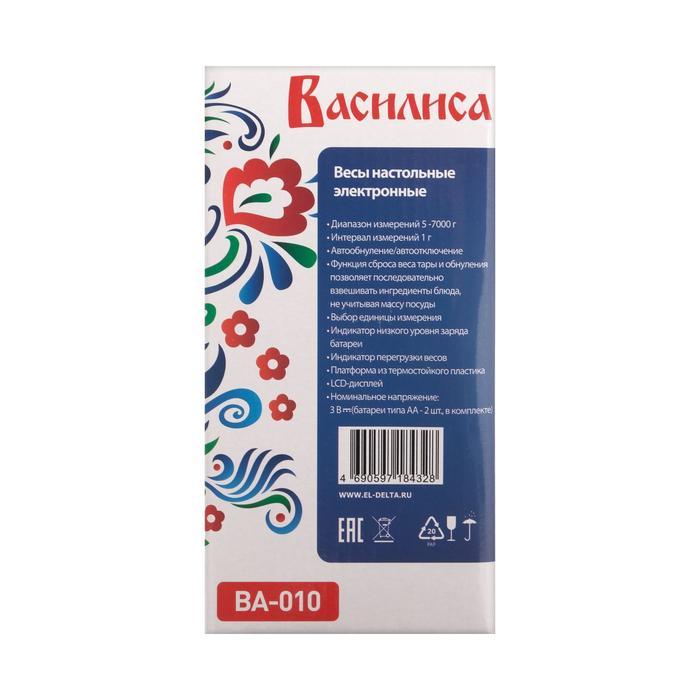 Весы кухонные "ВАСИЛИСА" ВА-010, электронные, до 7 кг, красные - фото 5 - id-p222335190