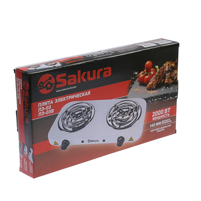 Плитка электрическая Sakura ПЭ-03В, 2000 Вт, 2 конфорки, черная - фото 7 - id-p222335710