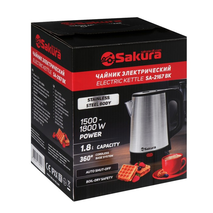 Чайник электрический Sakura SA-2167BK, металл, 1.8 л, 1800 Вт, серо-чёрный - фото 8 - id-p222335367