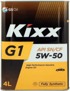 Моторное масло Kixx G1 5w-50 4л