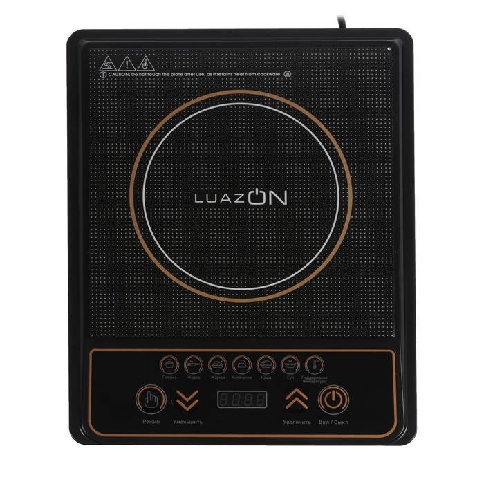 Плитка электрическая LuazON LIP-001, индукционная, 1 конфорка, 2100 Вт, чёрная - фото 7 - id-p222335730