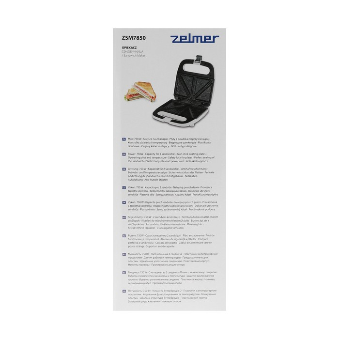 Сэндвичница Zelmer ZSM7850, 750 Вт, антипригарное покрытие, белая - фото 10 - id-p222335735