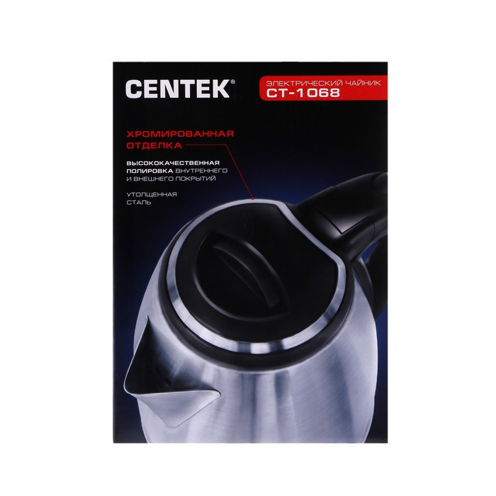 Чайник электрический Centek CT-1068, металл, 2 л, 2000 Вт, серебристый - фото 9 - id-p222335371