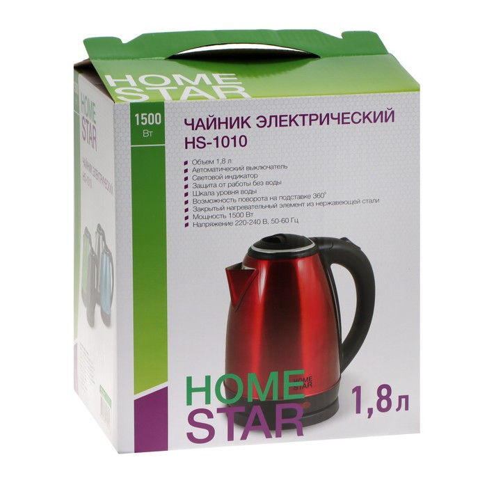 Чайник электрический Homestar HS-1010, металл, 1.8 л, 1500 Вт, зелёный - фото 8 - id-p222335372