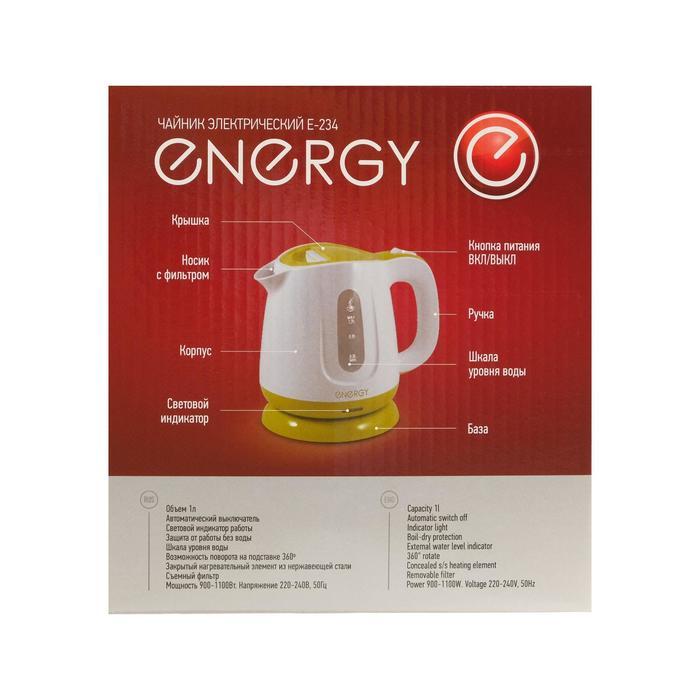 Чайник электрический ENERGY E-234, пластик, 1 л, 1100 Вт, бело-синий - фото 8 - id-p222335386