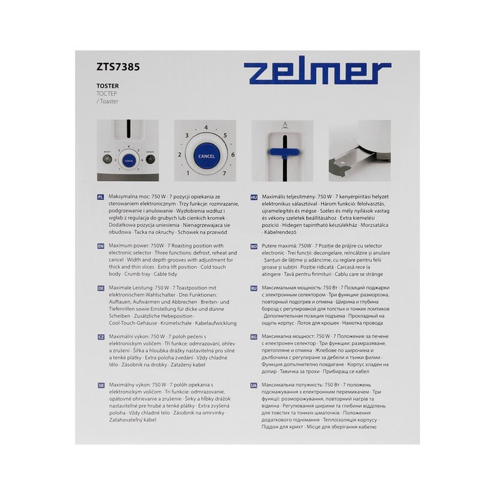 Тостер Zelmer ZTS7385, 750 Вт, 7 режимов прожарки, 2 тоста, белый - фото 7 - id-p222335753