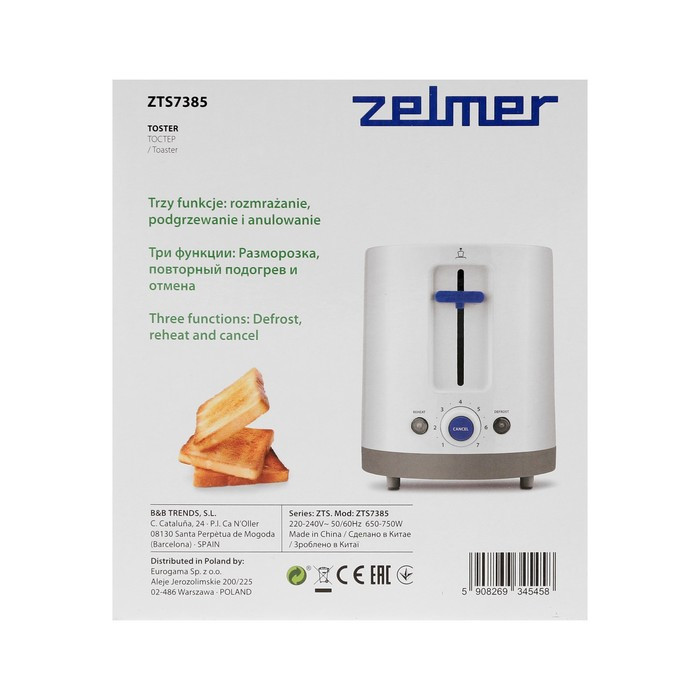 Тостер Zelmer ZTS7385, 750 Вт, 7 режимов прожарки, 2 тоста, белый - фото 8 - id-p222335753