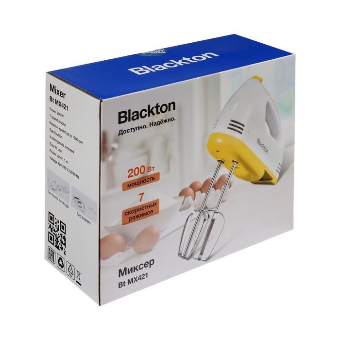 Миксер Blackton Bt MX421, ручной, 200 Вт, 7 скоростей, чёрный - фото 6 - id-p222335939