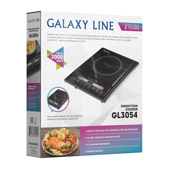 Плитка индукционная Galaxy GL 3054, 2000 Вт, 1 конфорка, 7 уровней, чёрная - фото 4 - id-p222335764