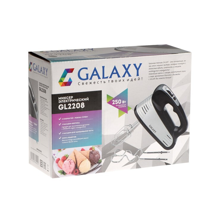 Миксер Galaxy LINE GL 2208, ручной, 250 Вт, 5 скоростей, режим "турбо", серебристо-чёрный - фото 7 - id-p222335955
