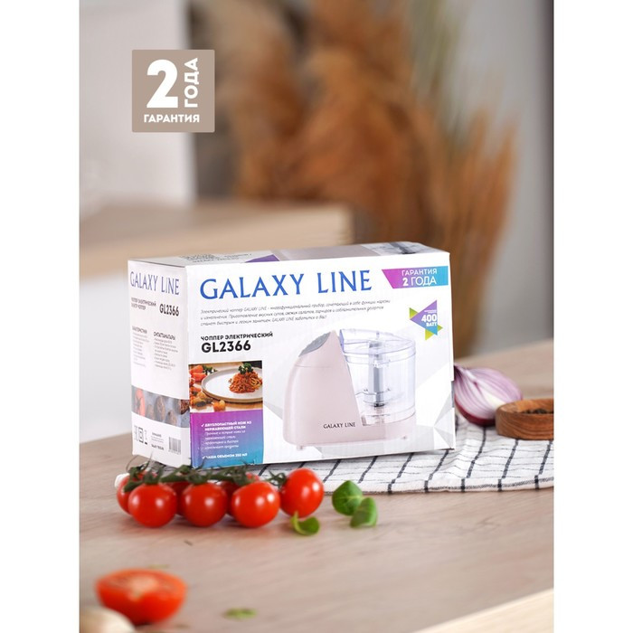 Измельчитель Galaxy GL 2366, пластик, 400 Вт, 0.35 л, розовый - фото 8 - id-p222335959