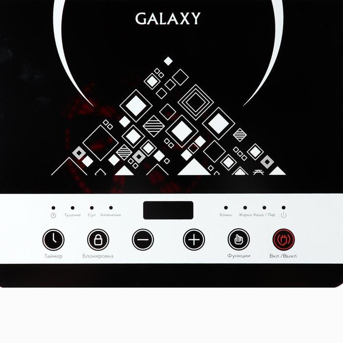 Плитка индукционная Galaxy GL 3059, 2000 Вт, 1 конфорка, чёрная - фото 3 - id-p222335778