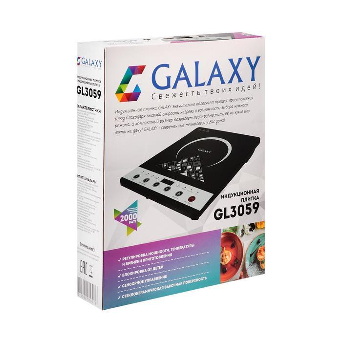 Плитка индукционная Galaxy GL 3059, 2000 Вт, 1 конфорка, чёрная - фото 4 - id-p222335778