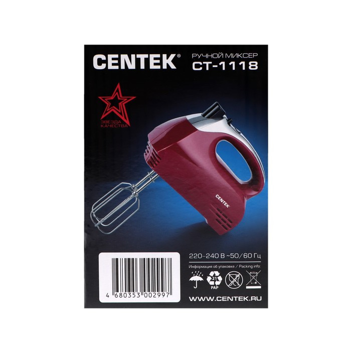 Миксер Centek CT-1118, ручной, 350 Вт, 5 скоростей, 4 насадки, красный - фото 9 - id-p222335963