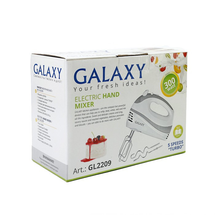 Миксер Galaxy GL 2209, ручной, 300 Вт, 5 скоростей, турбо-режим - фото 4 - id-p222335970