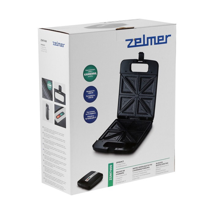 Сэндвичница Zelmer ZSM7400, 1400 Вт, антипригарное покрытие, чёрная - фото 8 - id-p222335790